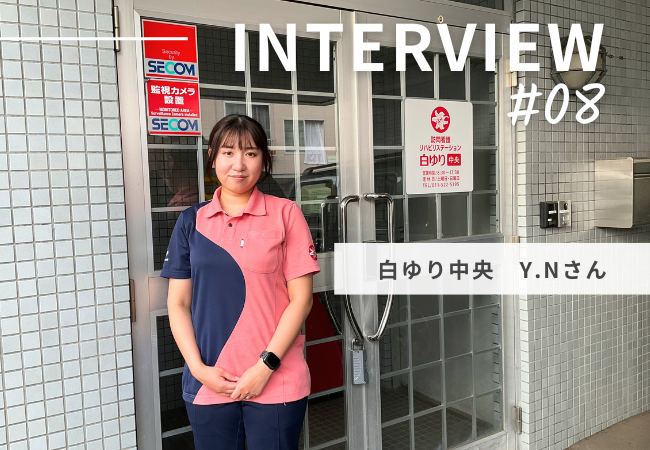 迷いながら始めた訪問看護。周囲の支えと学びの中で見つけたやりがい