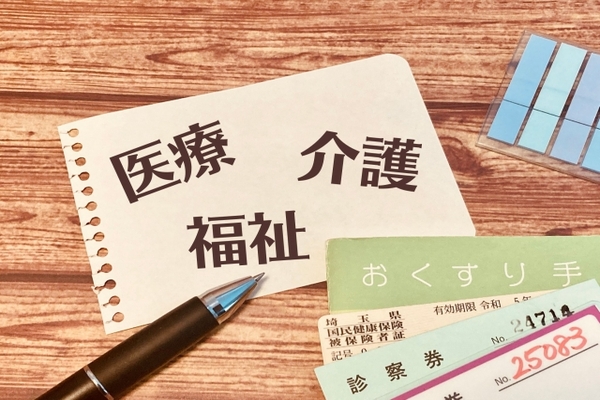 在宅医療における多職種連携