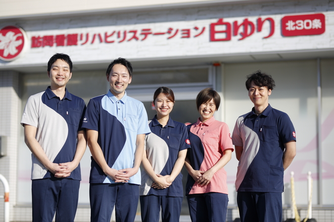 転職前に知っておきたい！訪問看護リハビリステーション白ゆりの特徴・働き方について